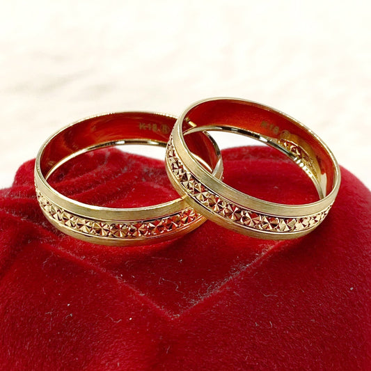 Honest 18k Wedding Ring 1.20g